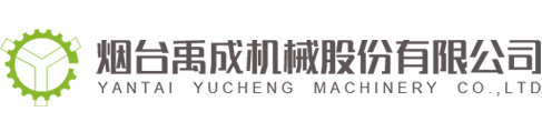 山東博科消毒設備有限公司官網(wǎng)