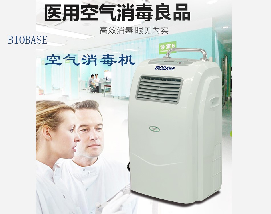 產(chǎn)品介紹