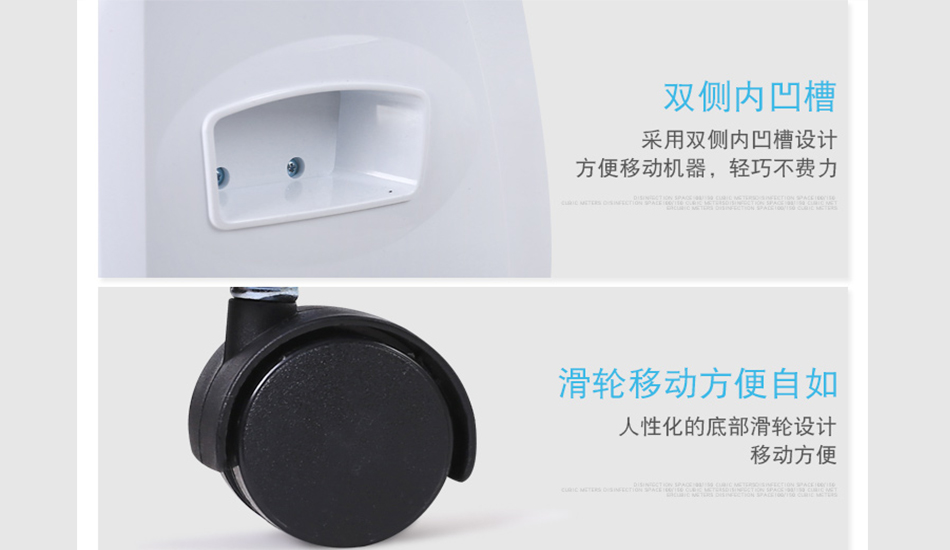 產(chǎn)品介紹